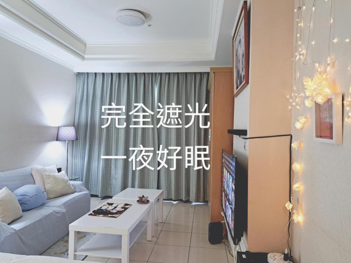 Niwill Homestay Taichung Eksteriør billede
