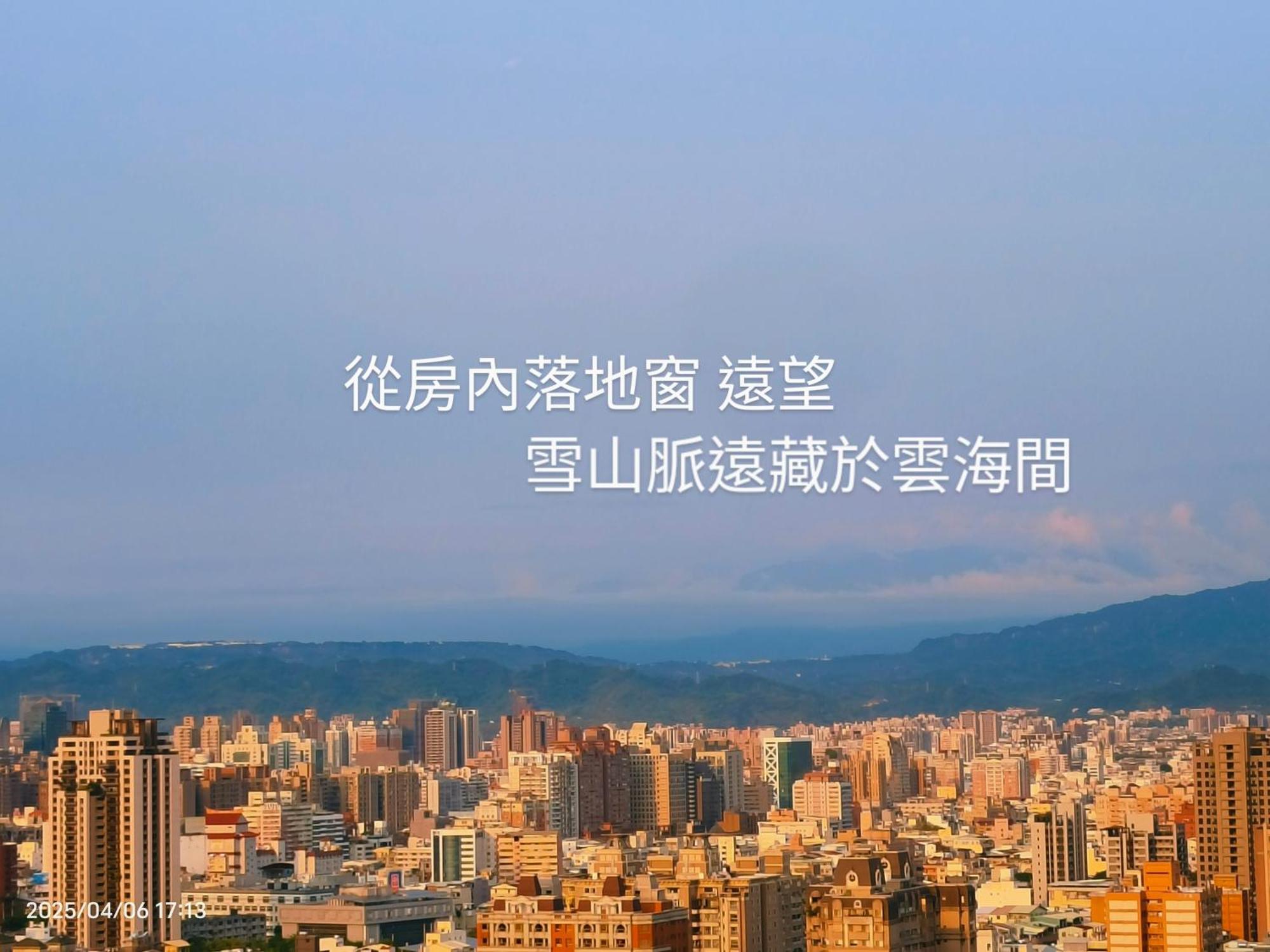 Niwill Homestay Taichung Eksteriør billede