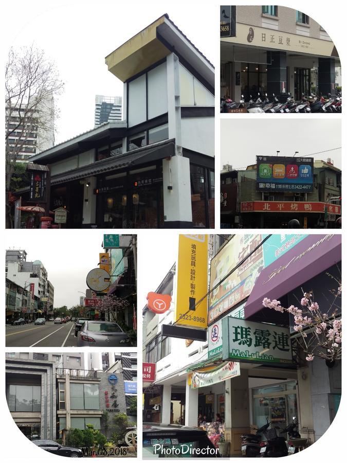 Niwill Homestay Taichung Eksteriør billede