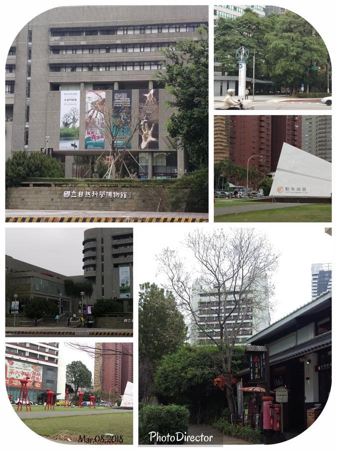 Niwill Homestay Taichung Eksteriør billede