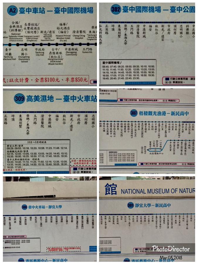 Niwill Homestay Taichung Eksteriør billede